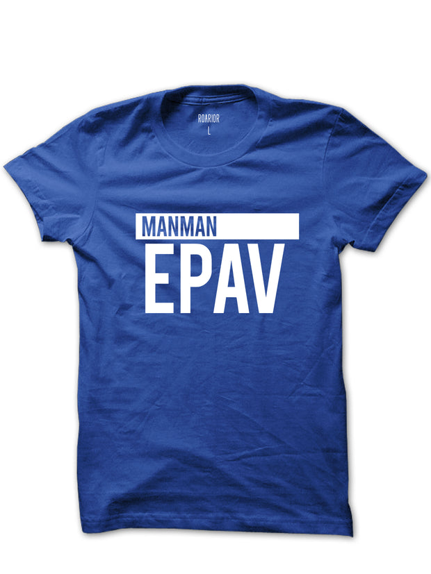 Manman Epav Unisex T'shirt