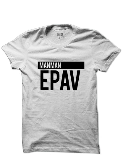 Manman Epav Unisex T'shirt